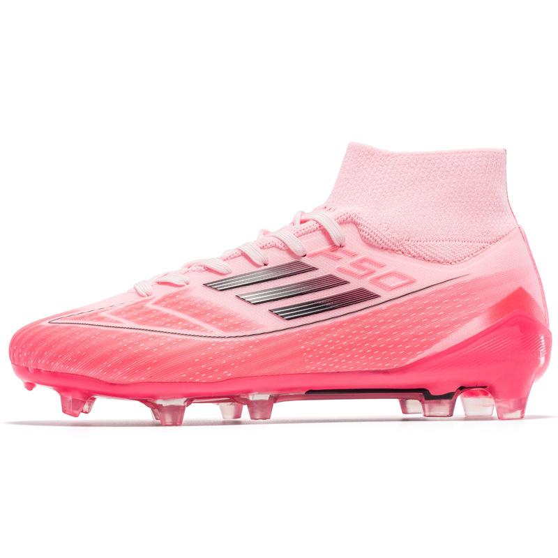 New Adult Men's and Women's Football Shoes Men's and Women's Youth Students Long Nails Broken Nails Competition Training Football Shoes