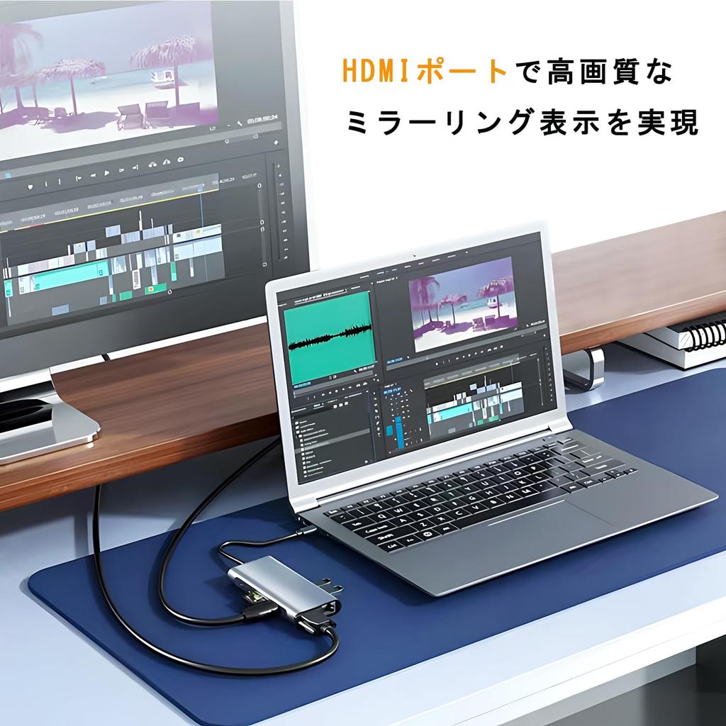 USB Hub with Expansion Multifunctional PC Expansion Card PD Fast HDMI Port for 4K Screen 5Gbps Compatible with Ideal for Working from Home or on the