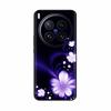 For Vivo X200 Ultra Case Soft TPU Cute Cartoon Painted Back Shell Cover For Vivo X200 Pro Mini Phone Cases for Vivo X200 Pro 5G