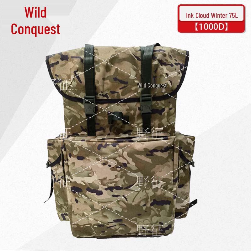 Ye Zheng 75L Outdoor Mountaineering Backpack