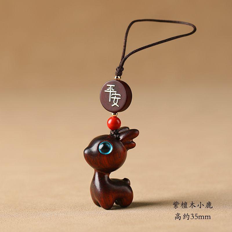 Sandalwood Deer Car Keychain, Pendant, Couple Phone Pendant, USB Disk Chain Hanger, Gift