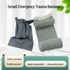 Israeli Emergency Hemostatic Trauma Bandage - Elastic Compression & Vacuum Training Aid