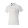 Li Ning Minimalist Versatile Letter Comfortable Casual Sports Polo Shirt Men Tops Static-Grey APLV171-5