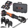 Press Tool and Battery Kit, Press Tool, Electric Pipe Crimping Tool with M15, M22, M28 Jaws, Press Tool Kit with 2pcs 18V 2.0Ah Battery
