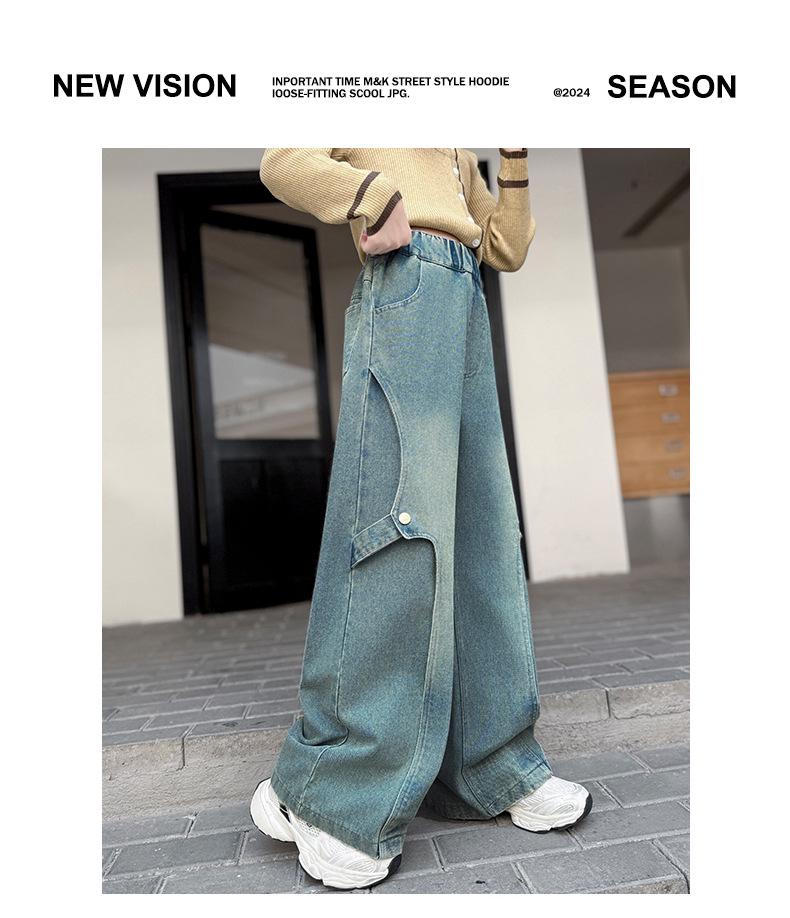 Herbst 2025 Mädchen Koreanischer Stil Webbing Jeans