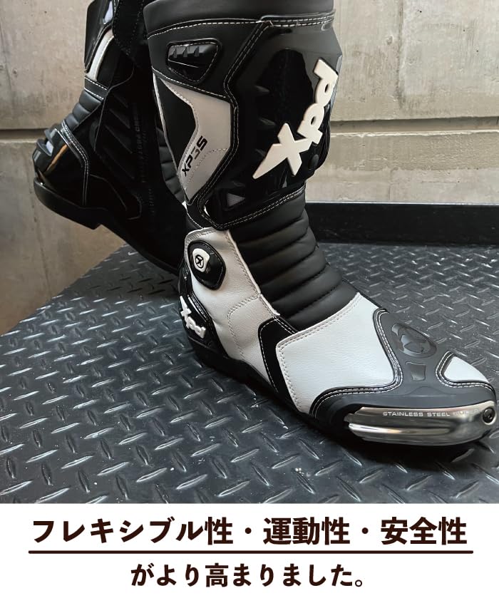 XPedy Racing Size 42 XP3-S Boots, Black, (26.5cm)