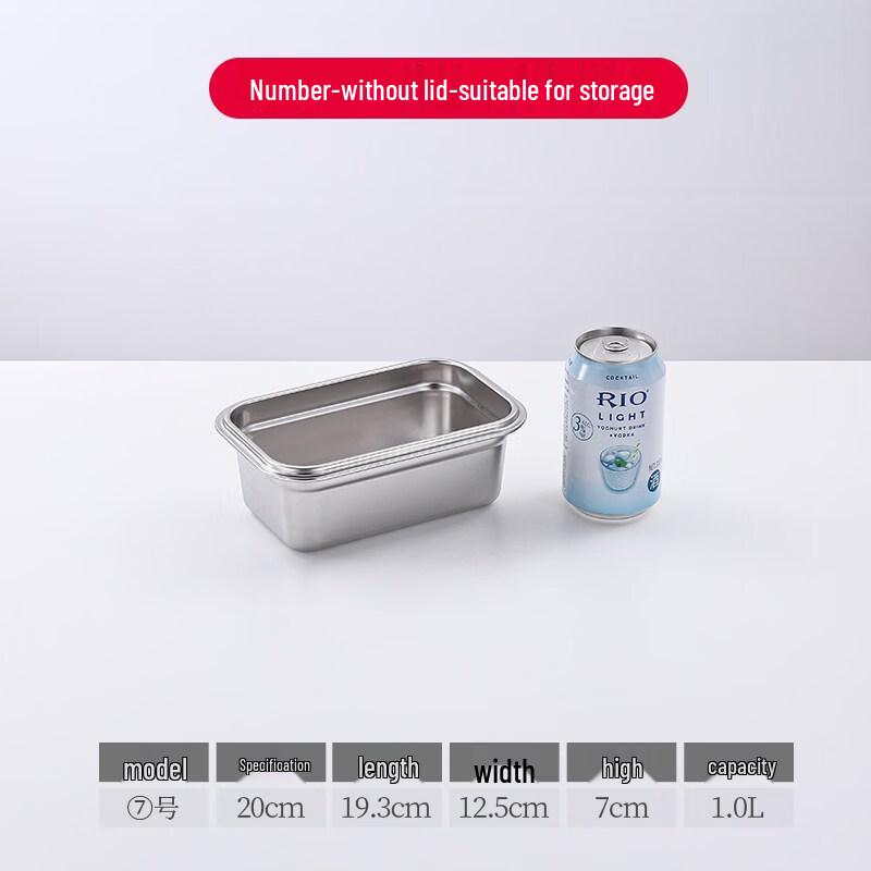 304 Stainless Steel Refrigerator Food Storage Container
