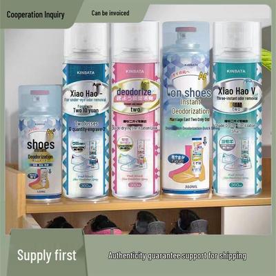 Kinbata Invertiertes Schuh-Deo-Spray für frische Sneaker
