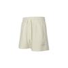 Adidas Solid Color Elastic Waist Straight Leg Shorts Women Bottoms HZ7060