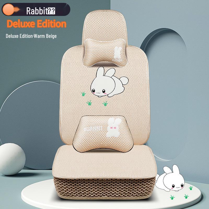 2023 Universal Ice Silk Car Seat Cushion: All-Season, Full-Coverage, Cartoon Design for Small Cars