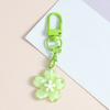 Keychain Pendant Ergonomic Flower Design Key Ring Decorative Key Holder Car Door Backpack Bag Accessory
