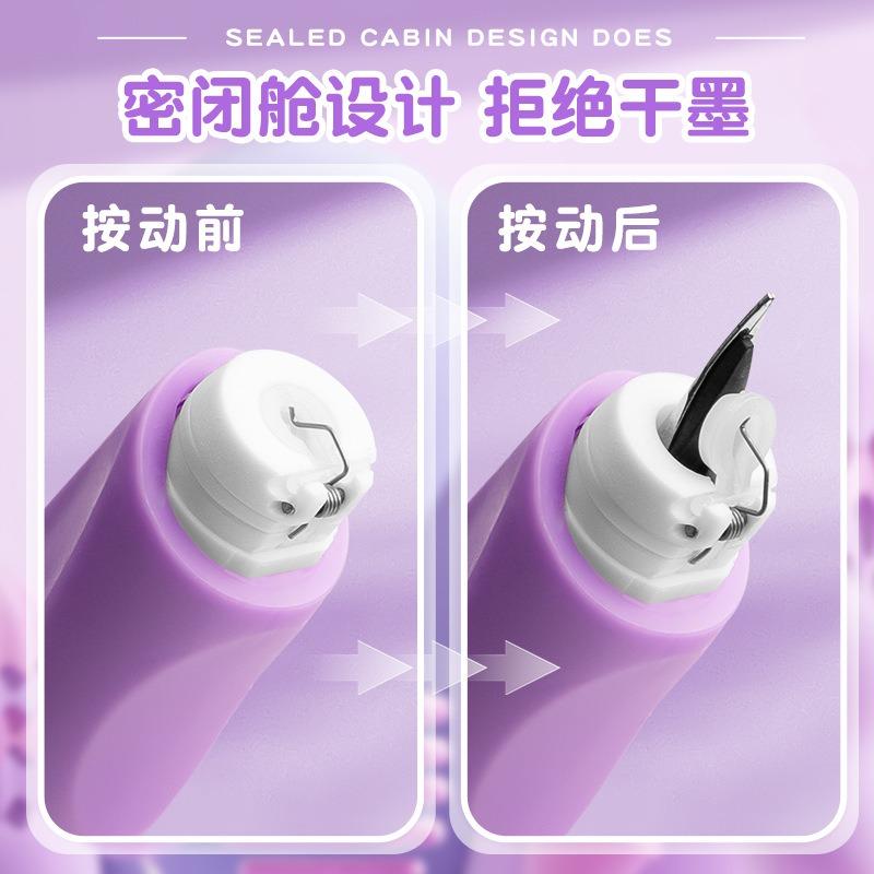 Cute Retractable Erasable Fountain Pen For Kids Handwriting Practice Correction Grip