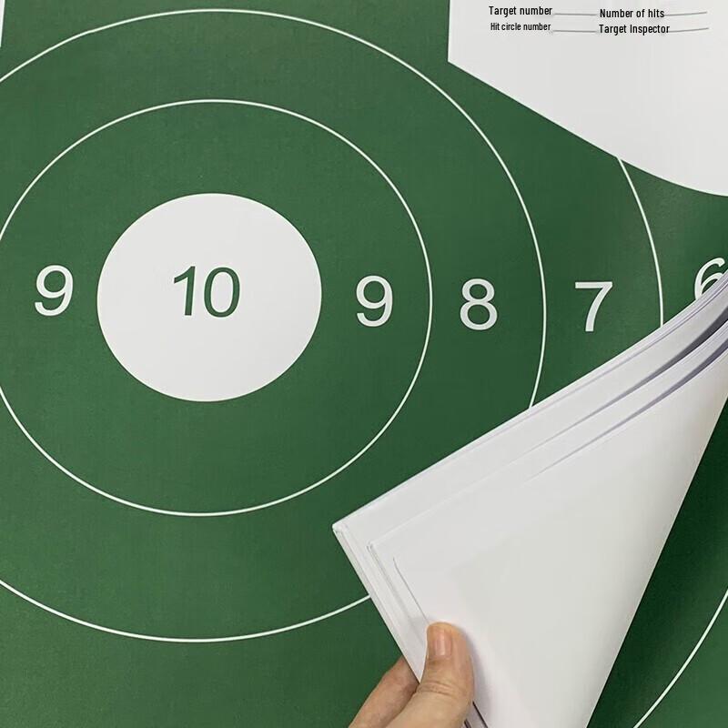 Competition Shooting Target Paper - 50x50cm, 100 Sheets
