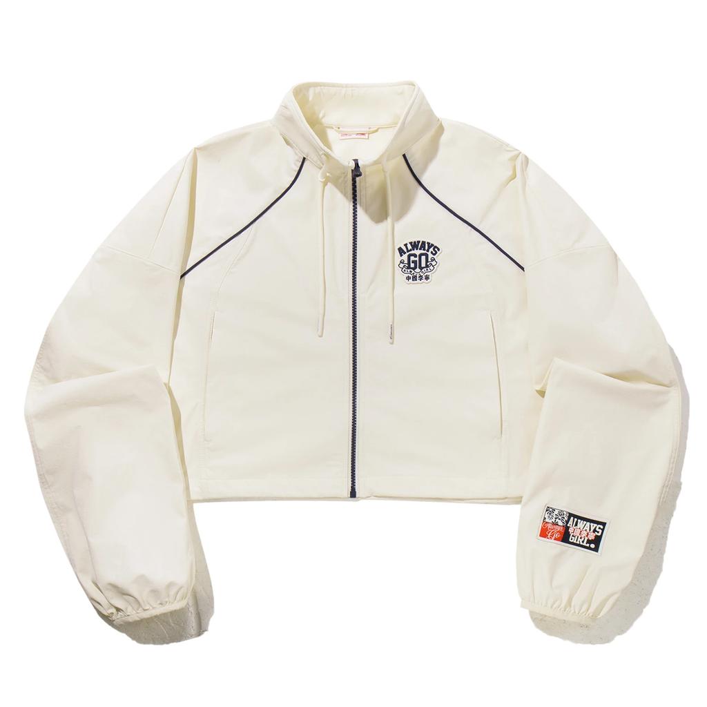 Li Ning Letter Zipper Versatile Stand Collar Casual Loose Windbreaker Women Outerwear AFDVB60-5