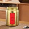 Pure Titanium Hammered Tea Canister with Magnetic Seal