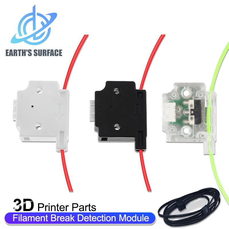 

3D Printer Filament Break Detection Module With 1m Cable Run-Out Sensor Material Runout Detector for Ender3 CR10 3D Printer Part прозорий