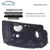 Land Rover Discovery 4 Headlight Black Base Shell (2014-2018)