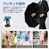 Linnuim Folding Folds in 3 Shape Memory Automatic Opening and Closing in 1 Second Improved 10 Ribs 105cm Umbrella Large Durable Even in Strong Super