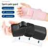 Atmungsaktive Wickel-Handgelenkbandage für Skateboarden, Eislaufen, Skifahren, Rollschuhlaufen - Anti-Sturz-Handflächenschützer.