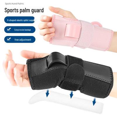 Atmungsaktive Wickel-Handgelenkbandage für Skateboarden, Eislaufen, Skifahren, Rollschuhlaufen - Anti-Sturz-Handflächenschützer.