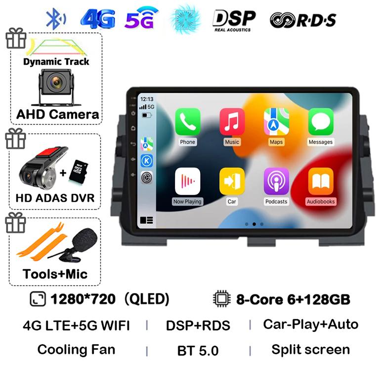 Android 14 Wireless Carplay+Auto For NISSAN MICRA KICKS 2017 2018 2019 Car Radio Multimedia DSP Video Player GPS Navi 360 Camera