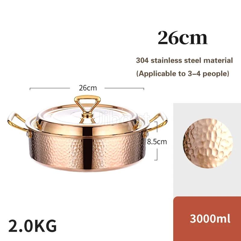 Thickened Golden Hammer Pattern Pot Special Pot for Induction Cooker Hotpot High Grade 304 Stainless Steel Double Flavor Hot Pot