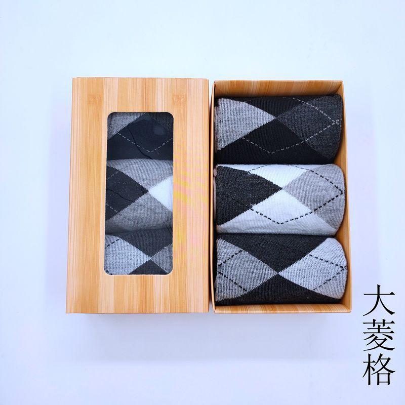 3 ζευγάρια ανδρικές κάλτσες σε κουτί δώρου, απλές μονόχρωμες κάλτσες μεσαίου μήκους από βαμβάκι για τις τέσσερις εποχές, επαγγελματικές casual κάλτσες από πολυεστερικό βαμβάκι για άνδρες