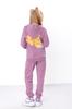 Tracksuit (girls) – Soft Double Knit, Zipper Hoodie & Cozy Fit, Any season, 6018-057-33-5-1 HC