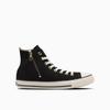 All Star Nitar Patch Z HI