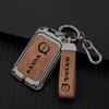 Zine Alloy Leather Car Key Case Shell Cover Holder Protection For Volvo XC60 XC40 XC90 S90 V60 S60 V90 C40 Polestar 1 Polestar 2