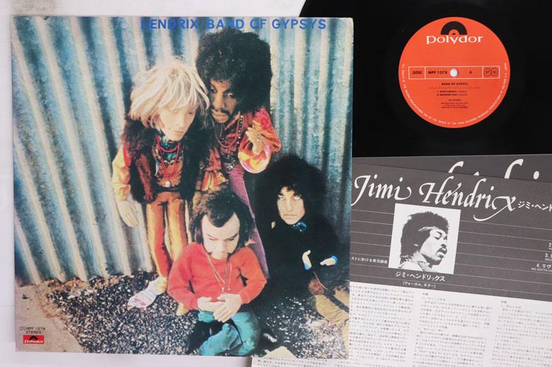 

LP Record JIMI HENDRIX Band Of Gypsys MPF1078 POLYDOR 1977 Japan Rock Used