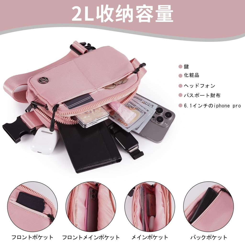 Waist pouch for women and 5 body for outdoor waist 2L capacity [mokzer] men, waterproof, lightweight, pockets, 3-way small, multi-functional, stylish,