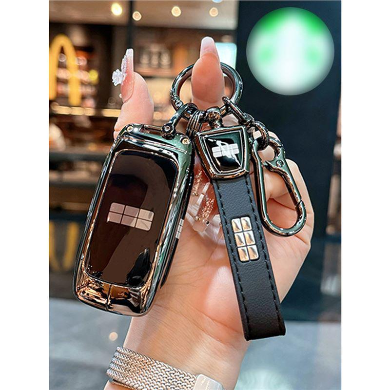 2024-2026 Galaxy E5 Special Edition Metal Key Case