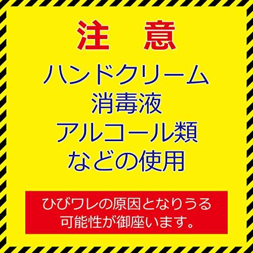 MIYABI Truck Supplies LKW-Teile LKW-Innenausstattung Original Spinner -MIYABI- Rauch/Gelb MI-SP-SMYE