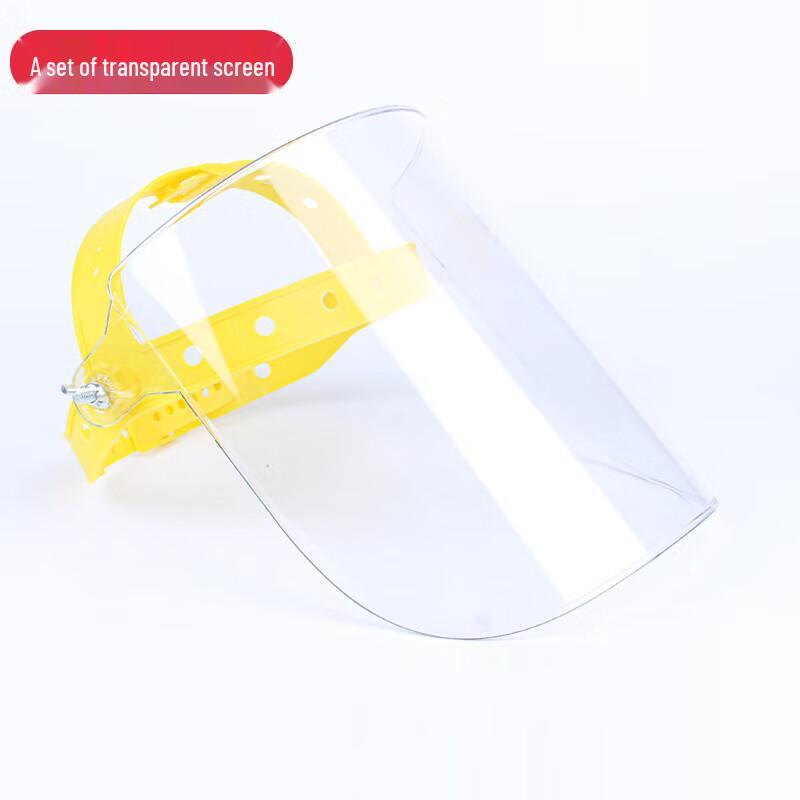 Protective Face Shield