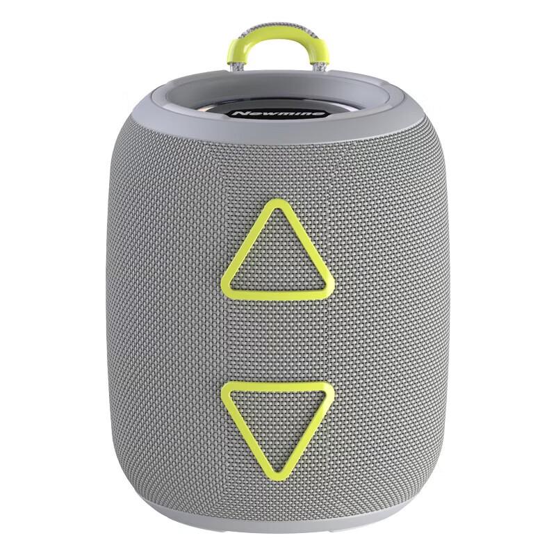 Newsmy Portable Bluetooth Speaker BT87 CN plug (adapter included)