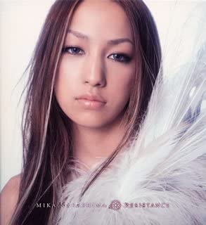 

CD MIKA NAKASHIMA - Resistance Ltd Pressing Japan Japanese Pop/Rock Used