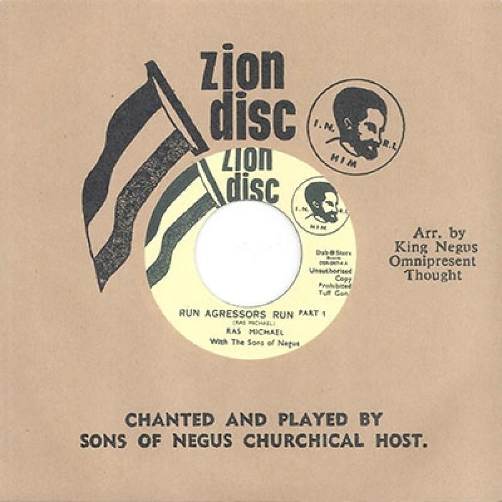 

The Sons Of Negus Run Agressors Run Etiopian National anThem