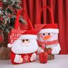 Christmas Gift Bag Christmas Eve Apple Bag Gift Bag Tote Bag Flip Hat New Year Party Christmas Tree Decoration