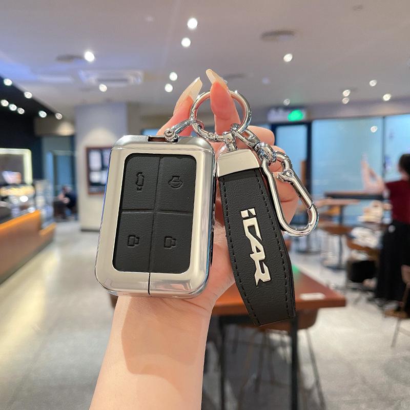 Chery iCAR V23 Key Case: Smart Bluetooth Remote Protective Metal Leather Cover