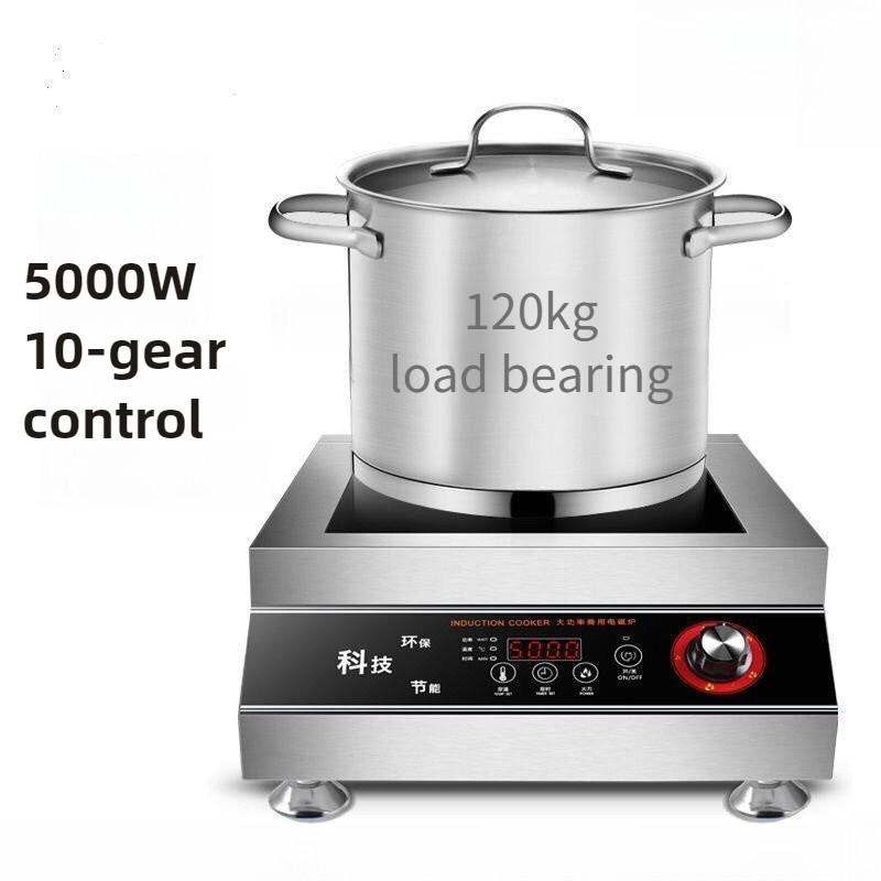 3500W/4200W/5000W Hotel Canteen Dedicated Heating Stove Kitchen Cooking Appliances High Power Commercial Induction Cooker