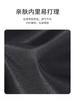 High end business executive jacket with mulberry silk and nylon stretch, men's and middle-aged solid color spring top jacket
