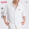 Chemise à manches courtes avec col pour homme Baleno à sensation de fraîcheur