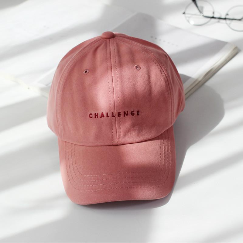 Casual Embroidered Cotton Baseball Cap Adjustable Fit For Seasons All