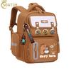 Kinderorthopädie Schultaschen Kinderrucksack Grundschultasche für Mädchen Jungen Wasserdichte Rucksäcke Bücherrucksack Mochila