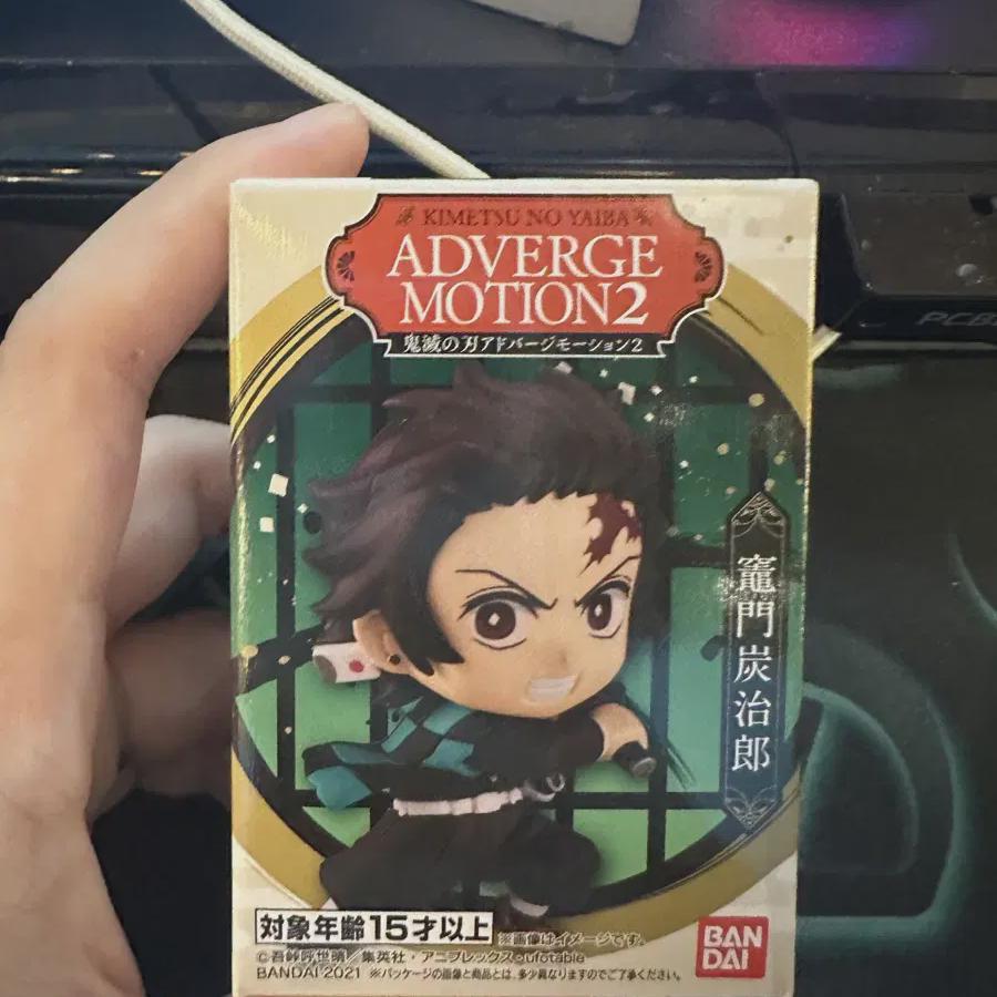 

Клинок Рассекающий Демонов Тандзиро Минифигурка Запечатанная