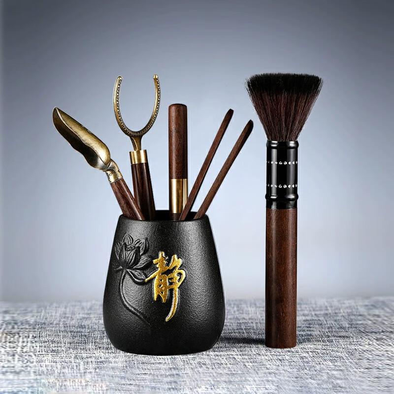 Kung Fu Tea Ceremony Six Gentlemen Set with Ceramic Caddy Standard Set