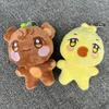 Kids 10CM Kpop Kawaii Pop-up Store Stuffed Animals Plush Toy Room Decor Plush Pendant Keychain Bag Accessories Fans Gifts