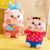 Chinese Style Red Coat Pig Plush Toy Down Cotton Stuffed Doll Birthday Gift Bed Large Sleep Pillow Bed Decoration Doll Child