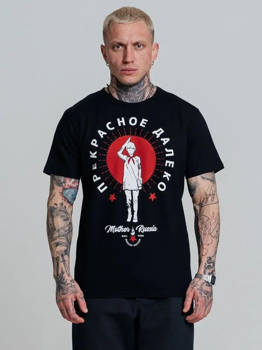 Футболка Marlboro 2XL